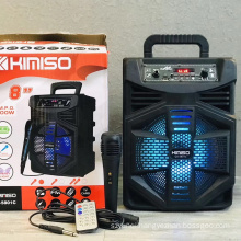 QS-5801C 8 Inch Speaker Outdoor Portable Trolley Speaker DJ Speaker System Subwoofer Sound Box With LED Light KIMISO